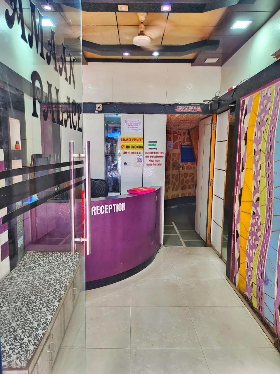 Amaan Hotel Mumbai Luaran gambar